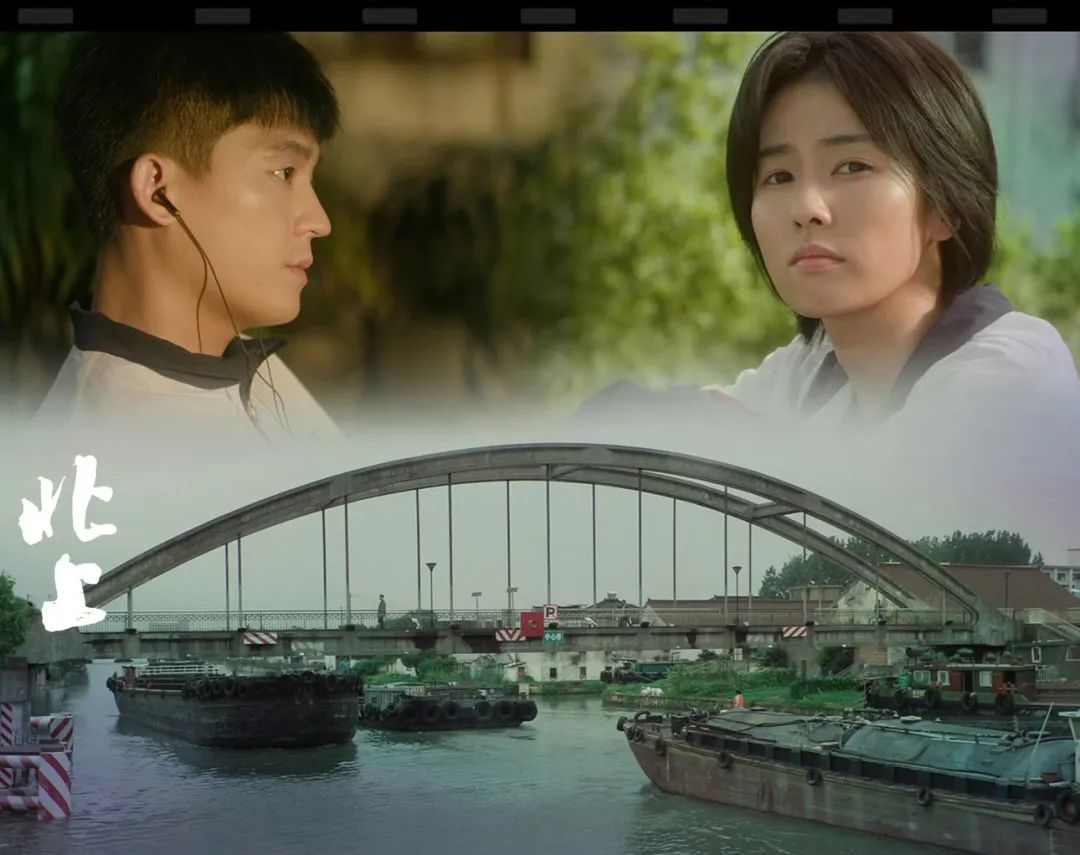 《北上》发布预告，白鹿欧豪穿校服梦回校园！期待值up up|白鹿|欧豪|北上_新浪新闻