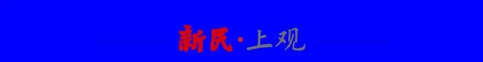 重新开始
