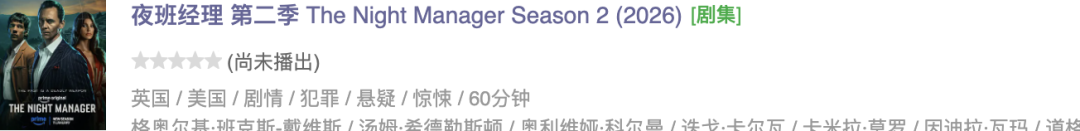 69shuba.ac短剧资讯网