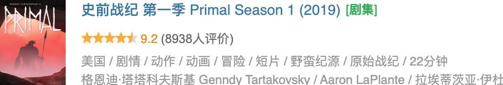 69shuba.ac短剧资讯网