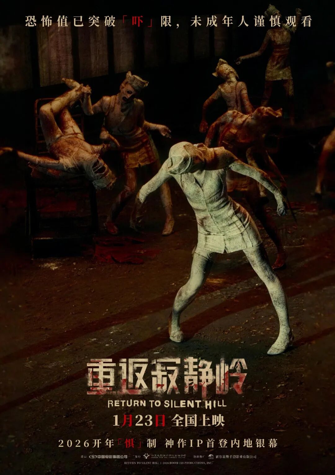 未成年预警！这都是内地院线能看的？