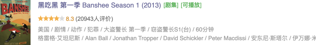 69shuba.ac短剧资讯网