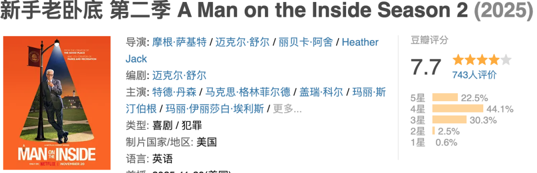 69shuba.ac短剧资讯网