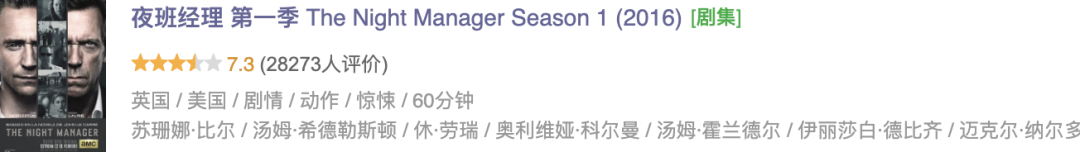 69shuba.ac短剧资讯网