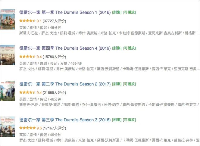 69shuba.ac短剧资讯网