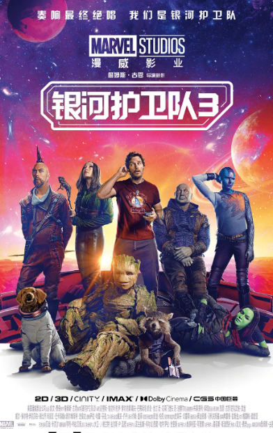 69shuba.ac短剧资讯网