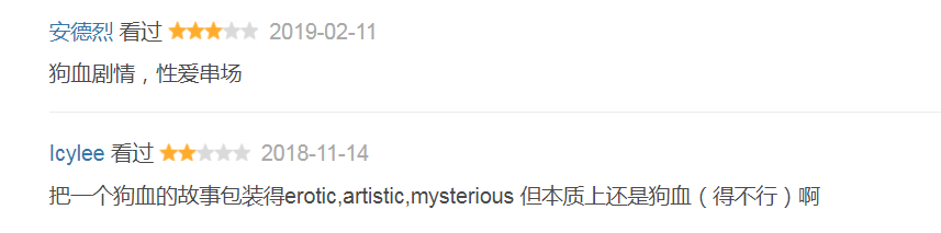 69shuba.ac短剧资讯网