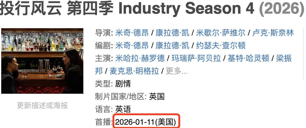 69shuba.ac短剧资讯网