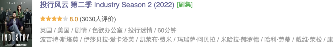 69shuba.ac短剧资讯网