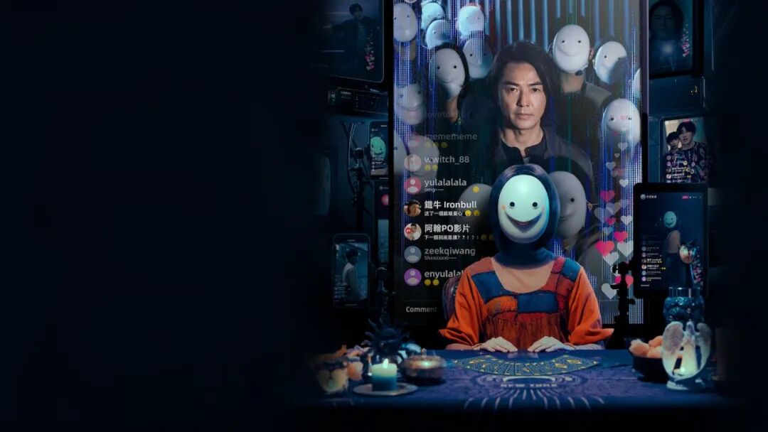 69shuba.ac短剧资讯网