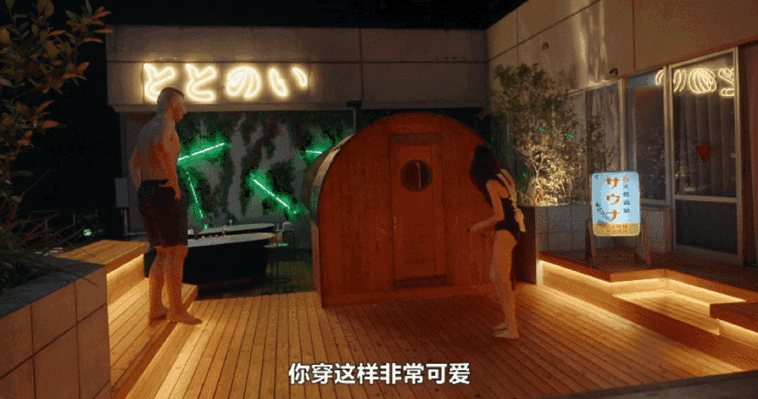 69shuba.ac短剧资讯网