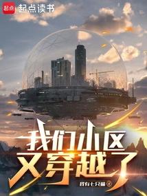 第346章 来客（35）