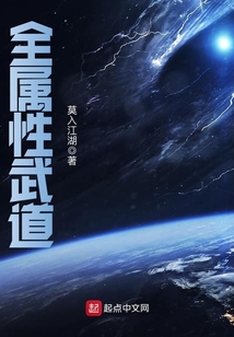 第1195章 之前跟你闹着玩的！（求订阅求月票！）