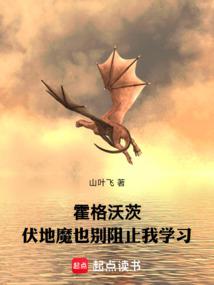 第1010章 这是O．W．Ls年