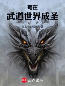 第453章 金莲（求月票！）