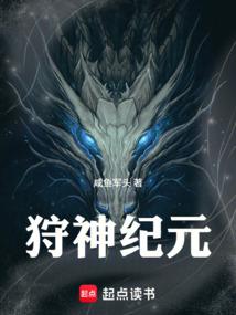 第202章 生生寂灭五行法