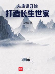 第376章 偶遇《求追订！》