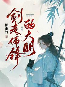 444.第441章 都念着他们