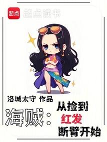 第83章 上架感言