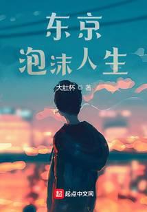 第1439章 1448，私密马赛，你们继续