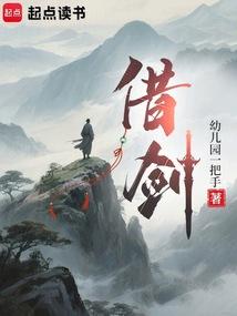 第129章 天骄云集