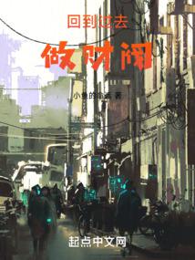 第1090章 教他们懂规矩（第三更，二合一）