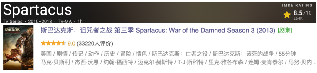 69shuba.ac短剧资讯网