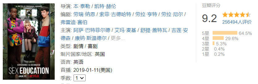 69shuba.ac短剧资讯网