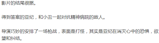 69shuba.ac短剧资讯网