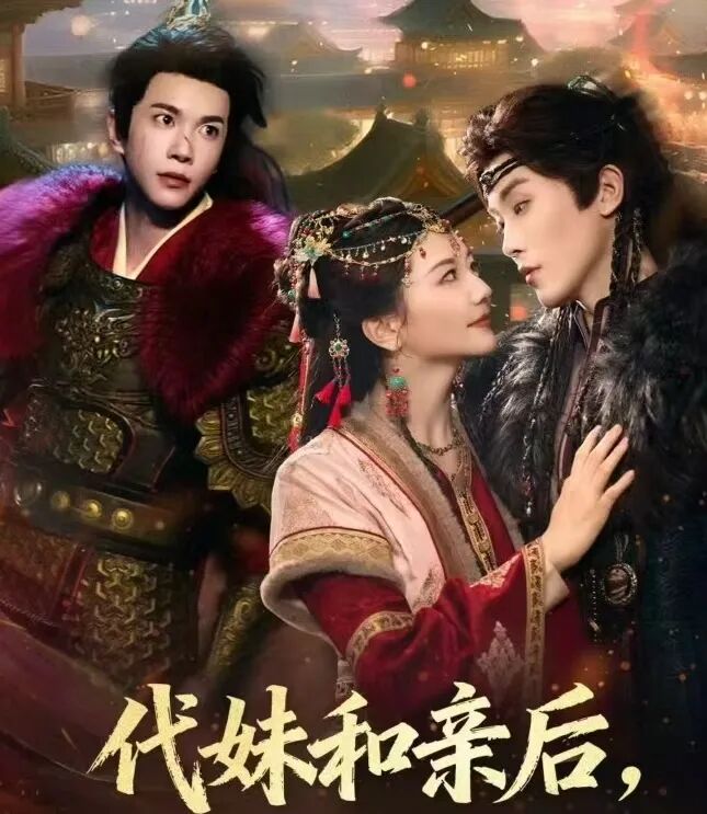 69shuba.ac短剧资讯网