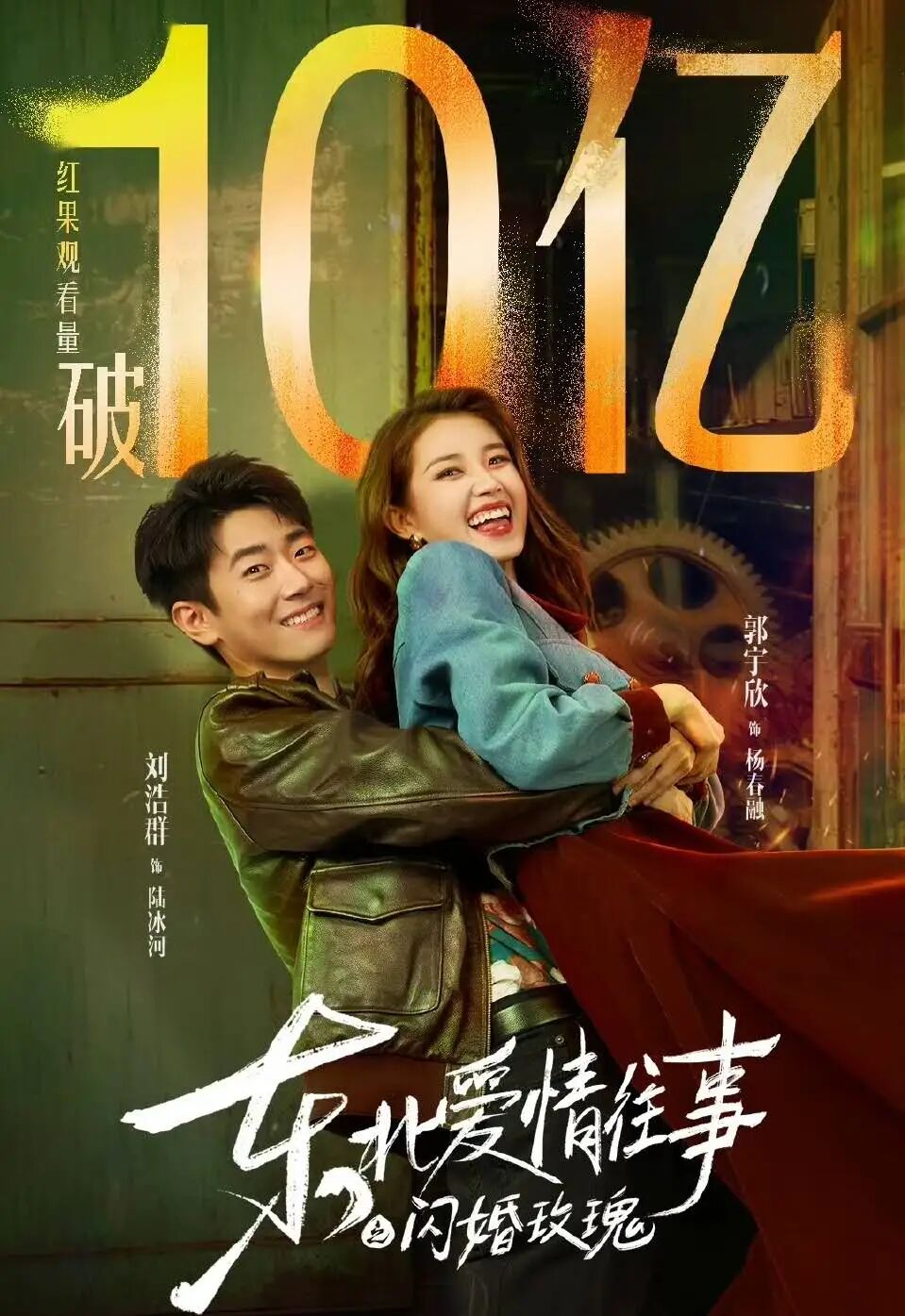 69shuba.ac短剧资讯网