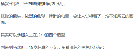 69shuba.ac短剧资讯网