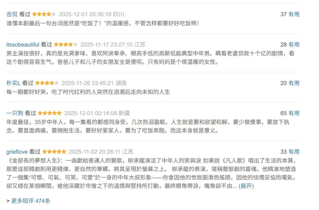 69shuba.ac短剧资讯网