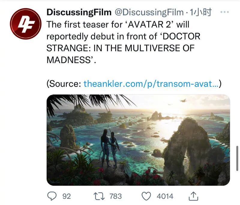 69shuba.ac短剧资讯网