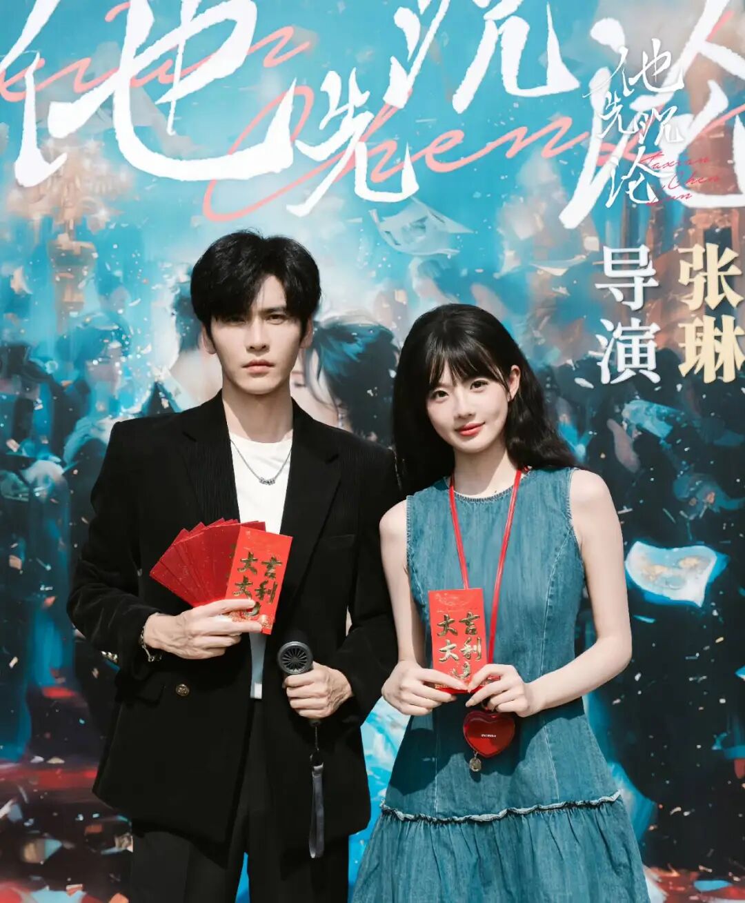 69shuba.ac短剧资讯网