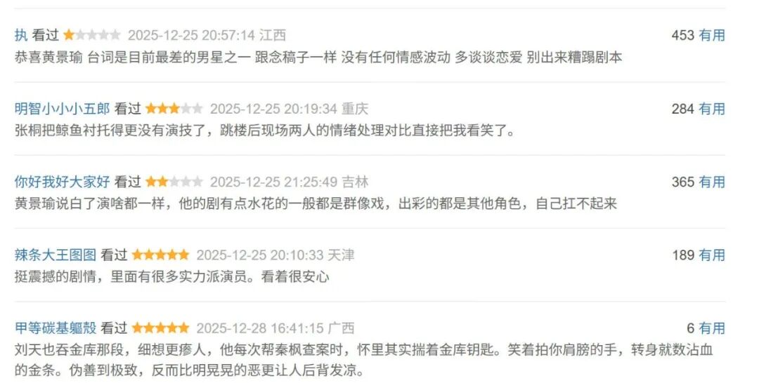 69shuba.ac短剧资讯网