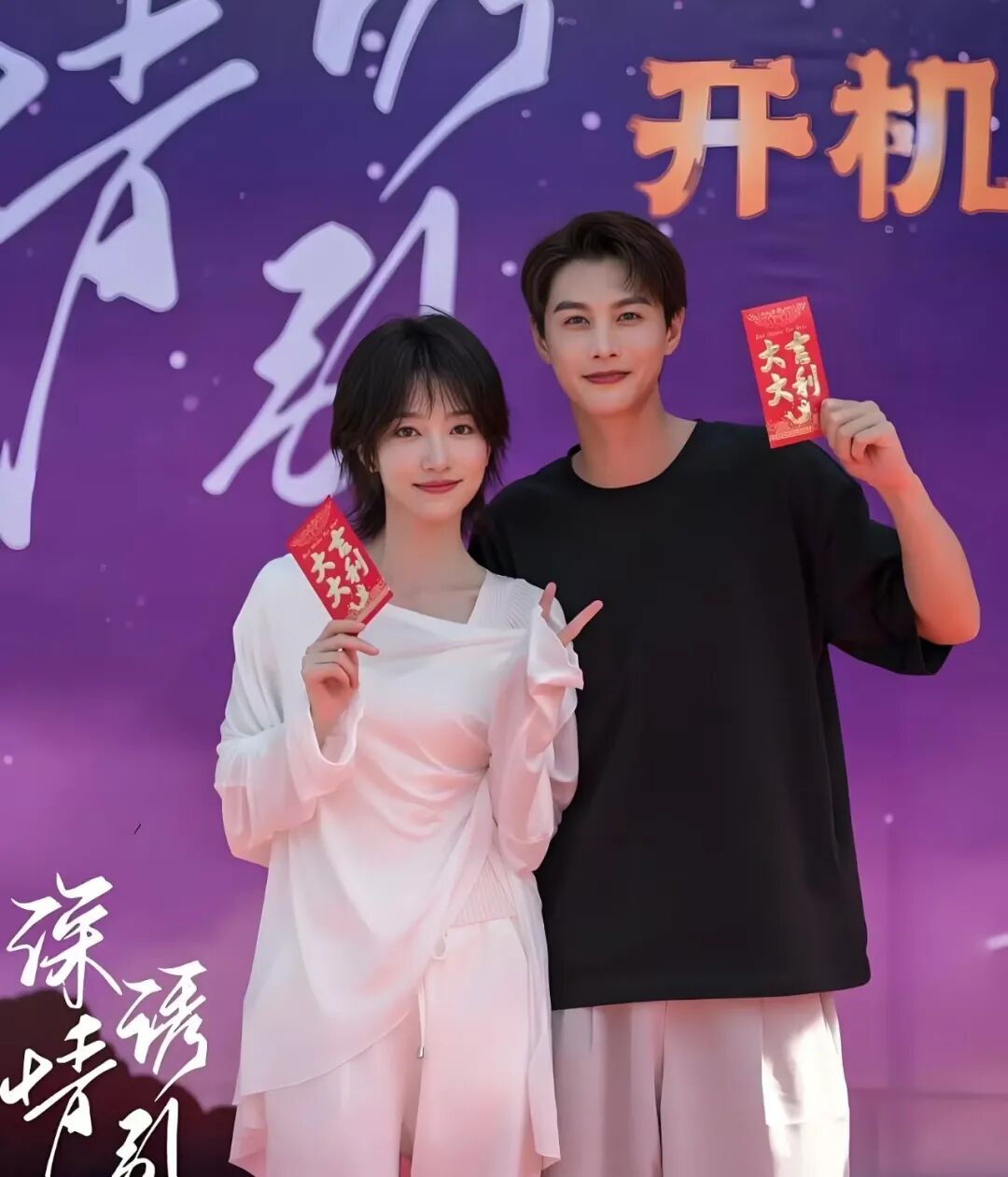 69shuba.ac短剧资讯网