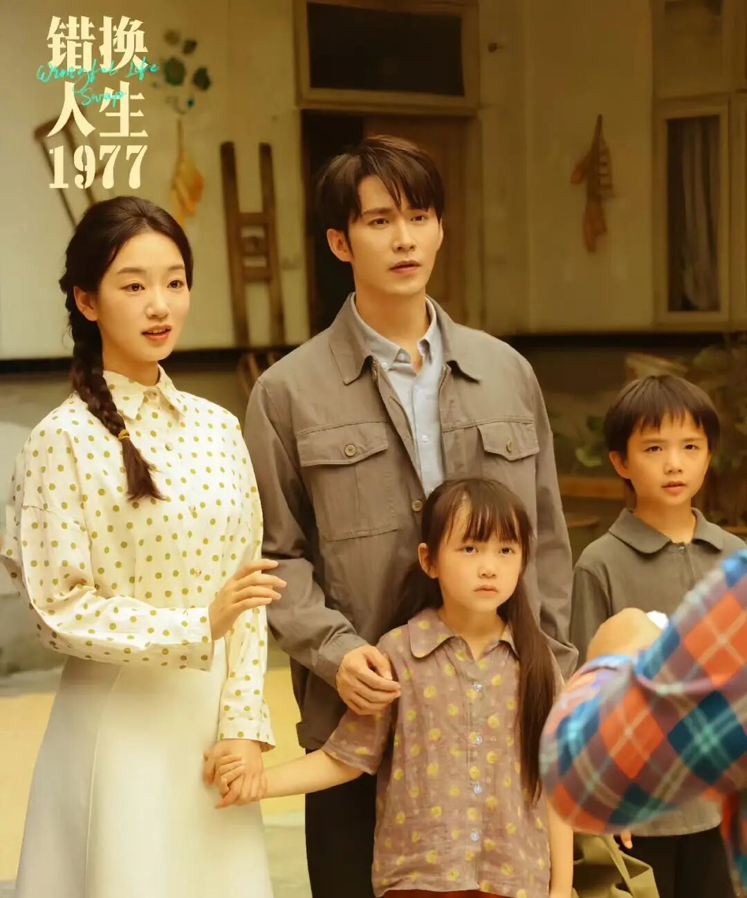 69shuba.ac短剧资讯网