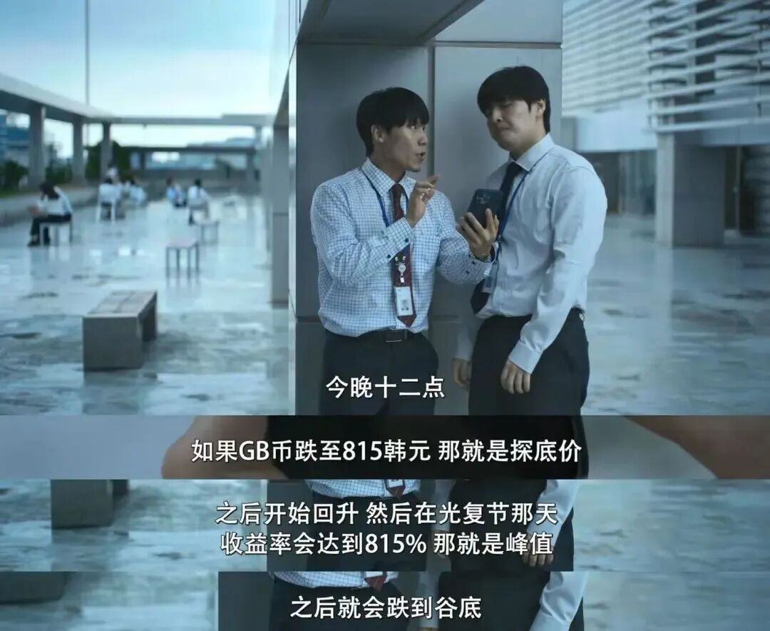 69shuba.ac短剧资讯网