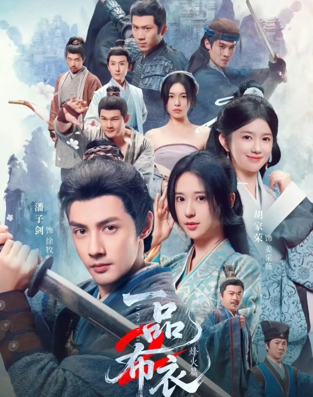 69shuba.ac短剧资讯网