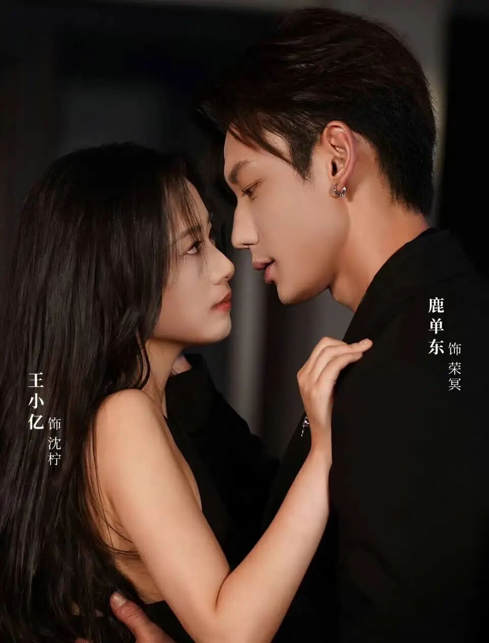 69shuba.ac短剧资讯网