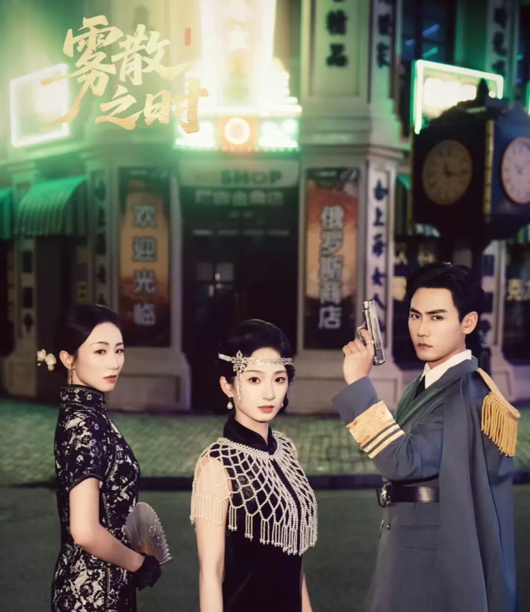 69shuba.ac短剧资讯网