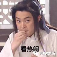 69shuba.ac短剧资讯网