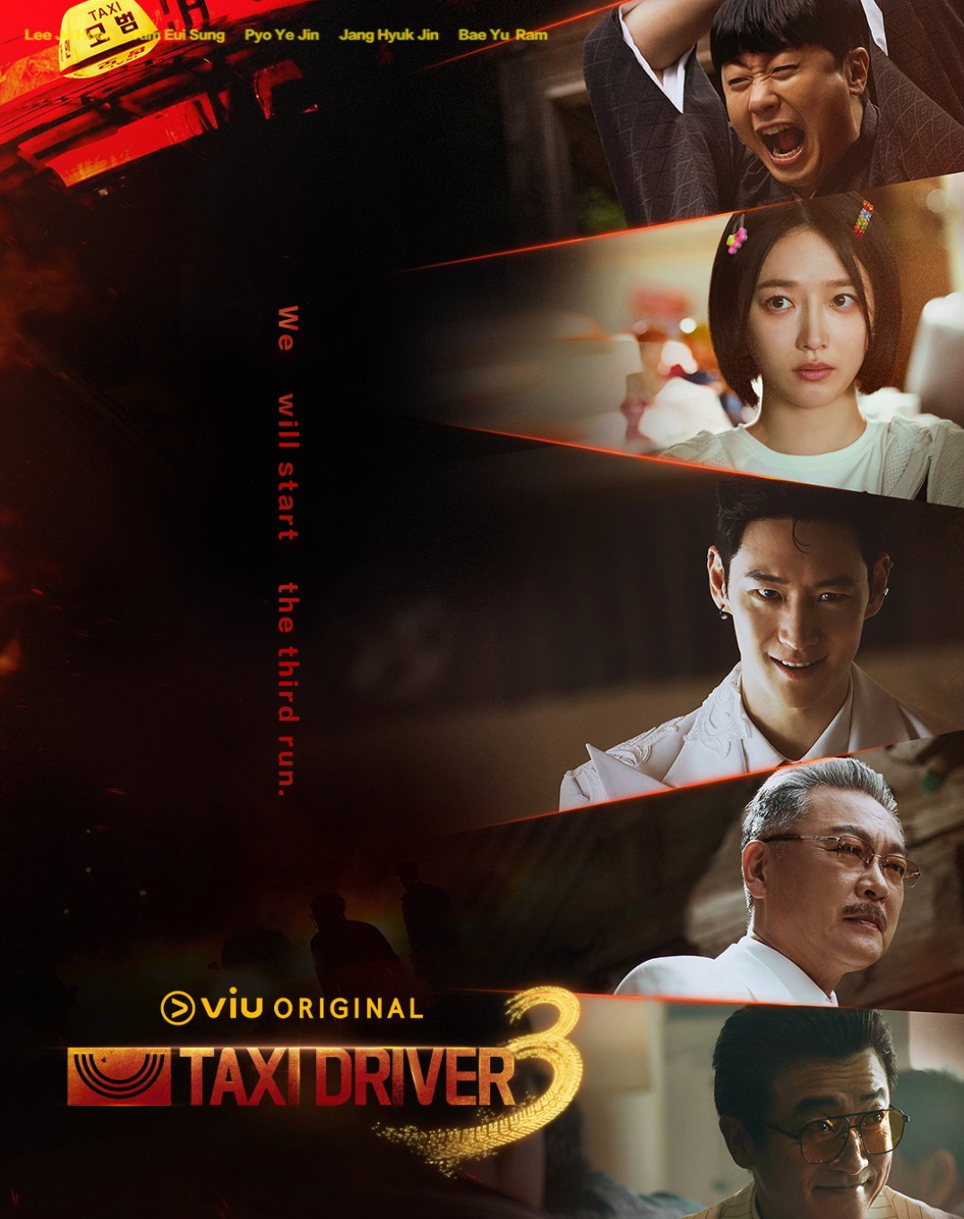 69shuba.ac短剧资讯网