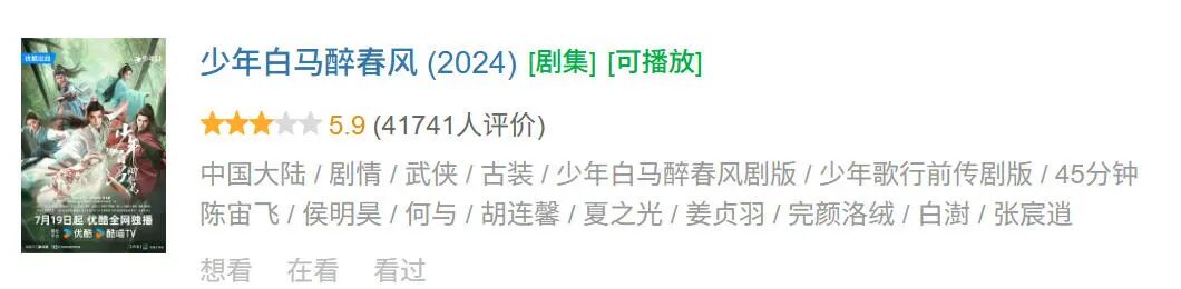 69shuba.ac短剧资讯网