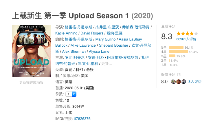 69shuba.ac短剧资讯网