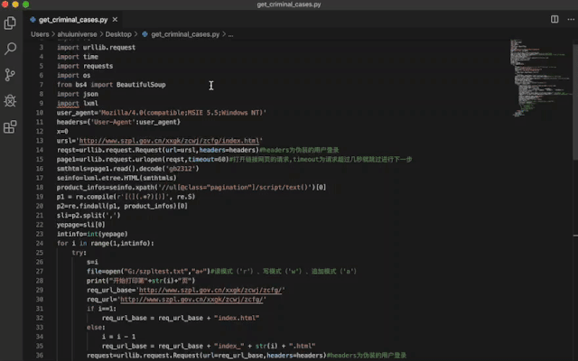 69shuba.ac短剧资讯网