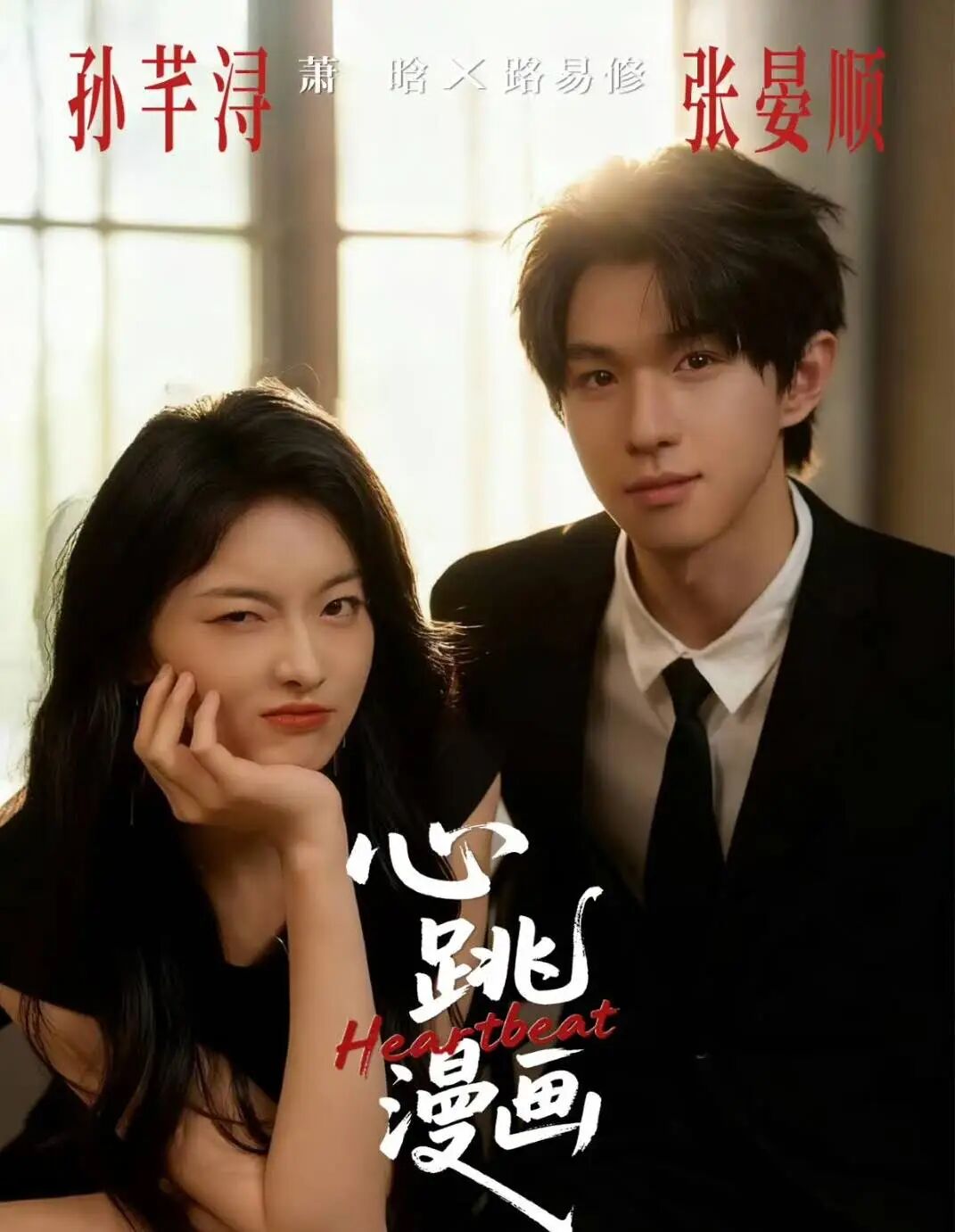 69shuba.ac短剧资讯网