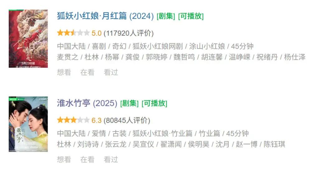 69shuba.ac短剧资讯网