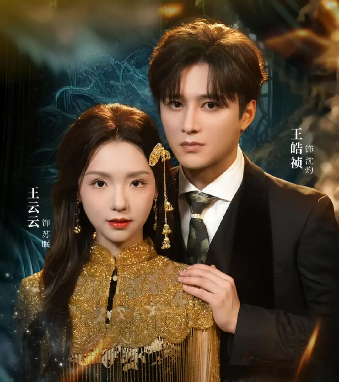 69shuba.ac短剧资讯网